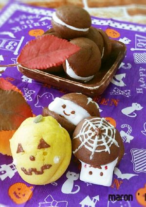 ハロウィン♥簡単すぎるおばけウーピーパイ-レシピのメイン写真