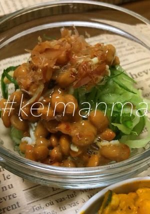 素麺胡瓜のしらす納豆のせ-レシピのメイン写真