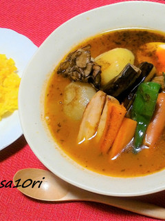 炊飯器で簡単!ターメリックライス!-レシピのメイン写真