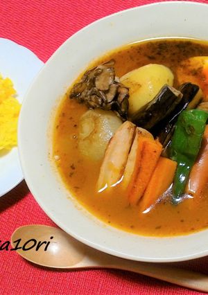 炊飯器で簡単!ターメリックライス!-レシピのメイン写真
