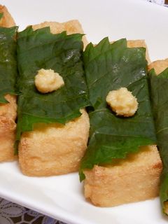 厚揚げの青しそ巻き-レシピのメイン写真