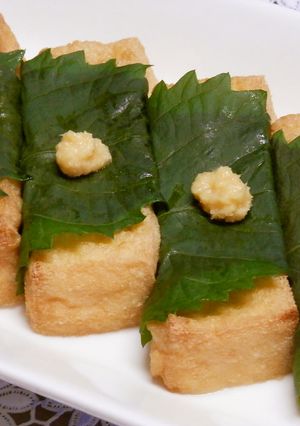 厚揚げの青しそ巻き-レシピのメイン写真