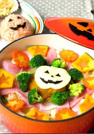 かぼちゃのハロウィン☆とんこつしょうゆ鍋-レシピのメイン写真