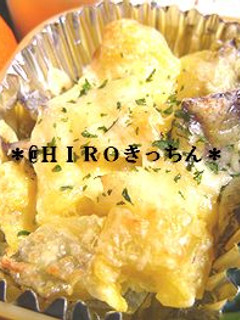 さつま芋のマヨチーズ焼き-レシピのメイン写真