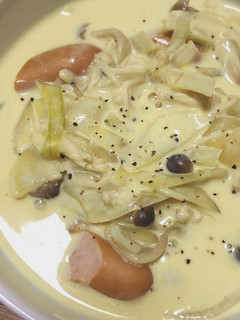 カレー風味の豆乳スープ-レシピのメイン写真