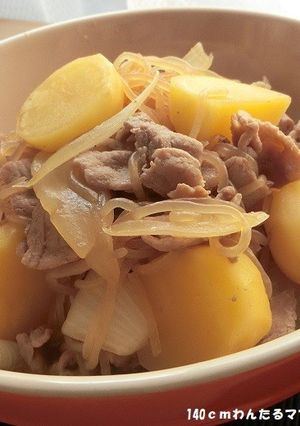 簡単★メープル肉じゃが-レシピのメイン写真