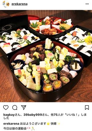 2016運動会弁当-レシピのメイン写真