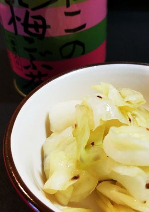 冷酒のアテに♪茹でキャベツの梅昆布茶和え-レシピのメイン写真
