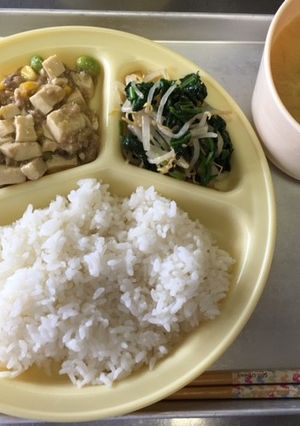 十勝風マーボー豆腐-レシピのメイン写真