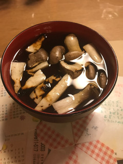なんちゃって松茸のお吸い物-レシピのメイン写真