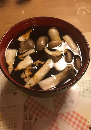 なんちゃって松茸のお吸い物-レシピのメイン写真
