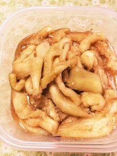 茄子の簡単ゴマ醤油和え-レシピのメイン写真