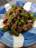 簡単☆牛肉ピーマンのオイスターソース炒め