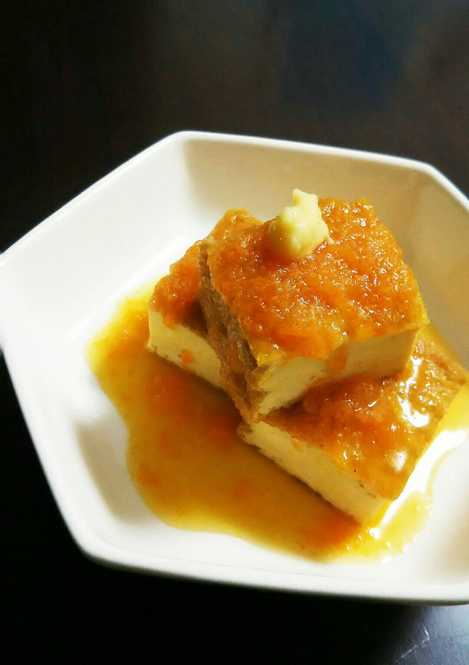 大根と人参すりおろし。厚揚げおろし煮。-レシピのメイン写真