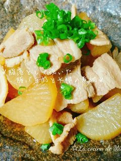 *脂落として焼いた豚バラ肉と大根の煮物*-レシピのメイン写真