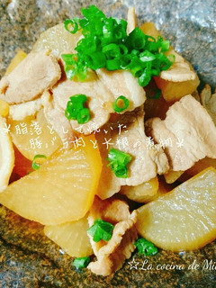 *脂落として焼いた豚バラ肉と大根の煮物*-レシピのメイン写真