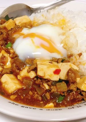 某ゲーム風☆激ウママーボーカレー-レシピのメイン写真