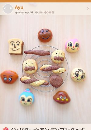 簡単サクサク☆ノンバタークッキー-レシピのメイン写真