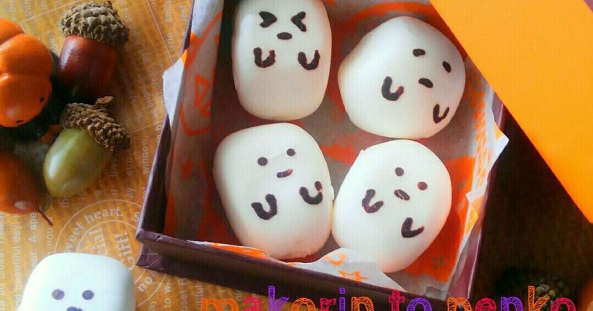 ハロウィン＊簡単可愛い♪マシュマロおばけ by まこりんとペン子