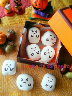 ハロウィン*簡単可愛い♪マシュマロおばけ-レシピのメイン写真