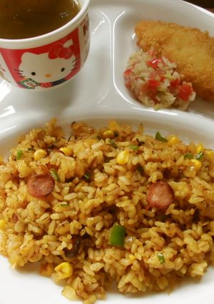 カレーピラフ？焼き飯？チャーハン？-レシピのメイン写真