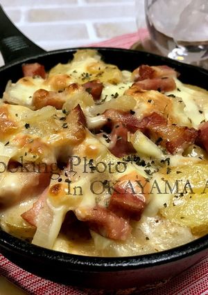 ポテトフジッリグラタン-レシピのメイン写真