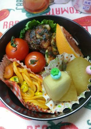 鶏肉と大葉のソテー-レシピのメイン写真