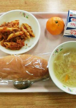 ペンネのミートソース * 給食のレシピ-レシピのメイン写真