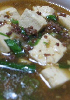 ☆マーボー豆腐☆-レシピのメイン写真