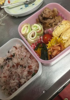 ☆簡単☆大葉と梅干しのお酢ご飯-レシピのメイン写真