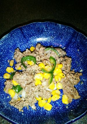 輸入牛で柔らかいおかず、小間切れ肉-レシピのメイン写真