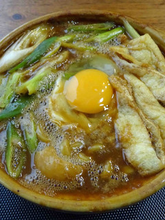 味噌煮込みうどんをつくろう（名古屋風）-レシピのメイン写真