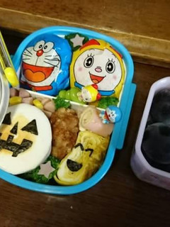 ハロウィンはんぺん-レシピのメイン写真