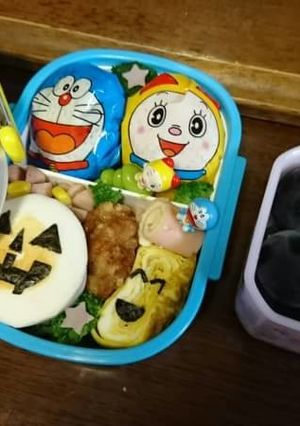 ハロウィンはんぺん-レシピのメイン写真