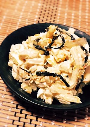 うどんで簡単おかかマヨ昆布サラダ-レシピのメイン写真