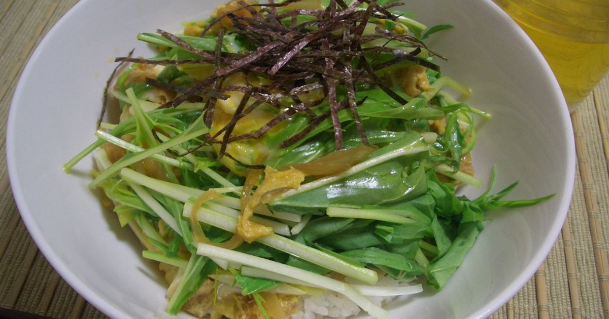 水菜と薄揚げの卵丼by草津市 by 草津市（滋賀県） 【クックパッド