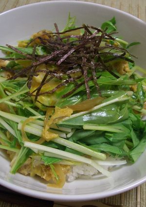 水菜とあげのシャキシャキ玉子丼-レシピのメイン写真