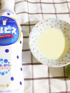 すだち+マヨネーズカルピスソース☆爽やか-レシピのメイン写真