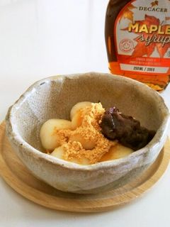 メープルシロップときな粉でいただくお団子-レシピのメイン写真