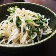 レモンが決め手!もやしとクレソンのナムル