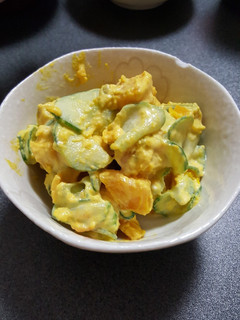 レンジで簡単♪かぼちゃサラダ-レシピのメイン写真