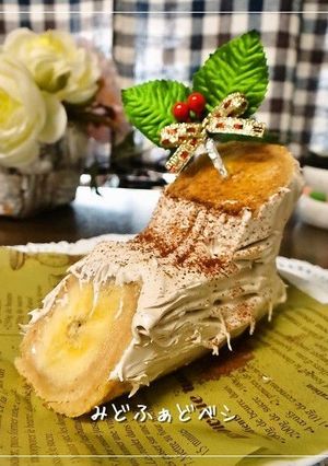 バナナロールのミニブッシュドノエル-レシピのメイン写真