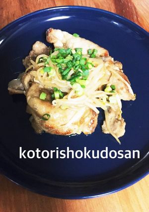 豚ロースともやしの簡単炒め〜★-レシピのメイン写真