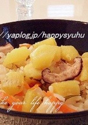炊飯器deホクホク☆さつまいもごはん-レシピのメイン写真