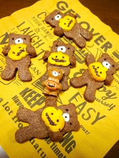 簡単!ハロウィンかぼちゃ抱っこくま-レシピのメイン写真