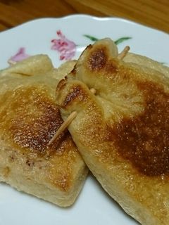 キムチ納豆の巾着焼き-レシピのメイン写真