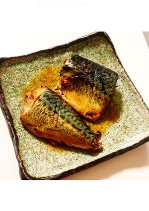 骨まで食べれる♬ サバのさっぱり煮-レシピのメイン写真