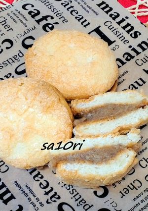 カリッ！モチっ！ふんわりダックワーズ！-レシピのメイン写真