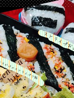 きゃわ弁♡海苔とふりかけのストライプご飯-レシピのメイン写真