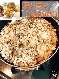 美腸 『キノコ』汁-レシピのメイン写真